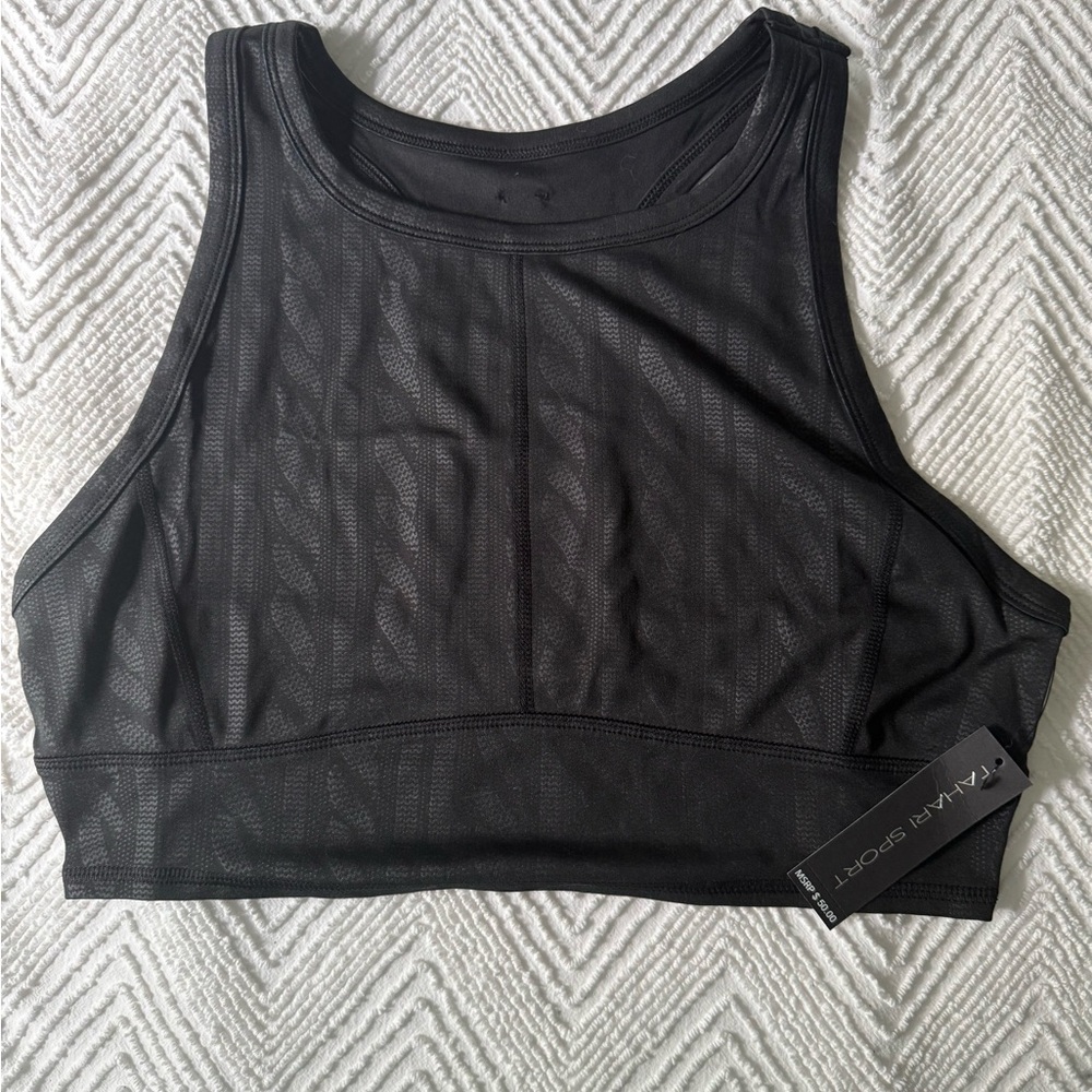 Tahari Sport Black Bra NWT